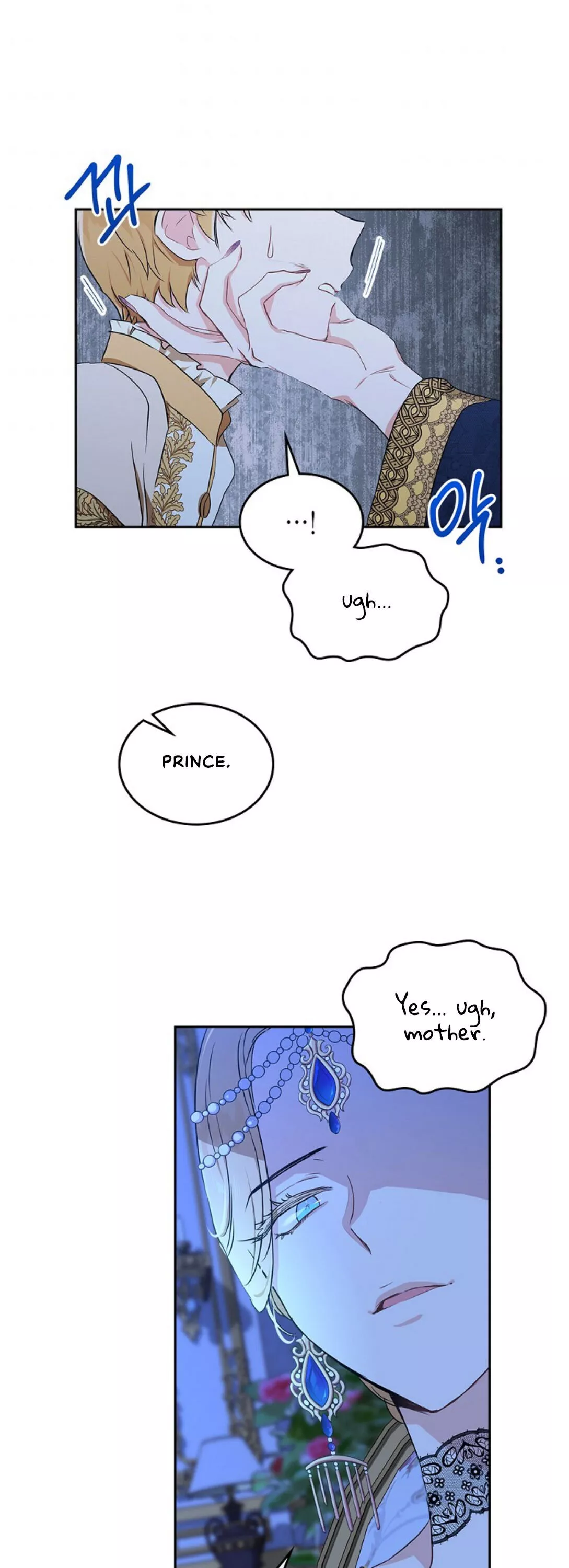 I’ll Be The Matriarch In This Life Chapter 17 page 29