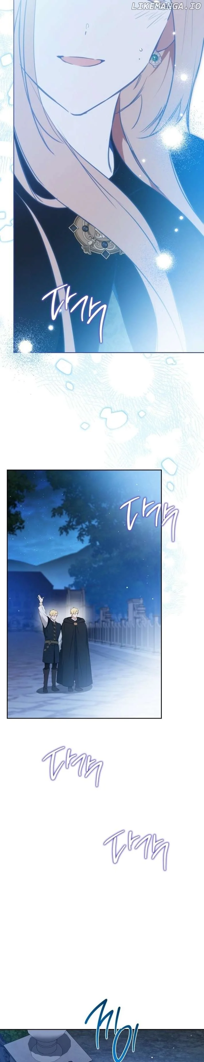 I’ll Be The Matriarch In This Life Chapter 172 page 19