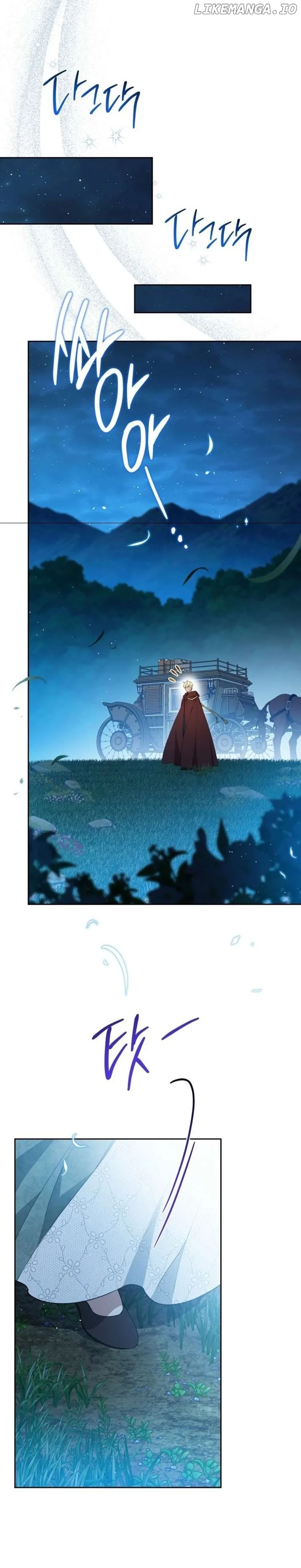I’ll Be The Matriarch In This Life Chapter 172 page 22
