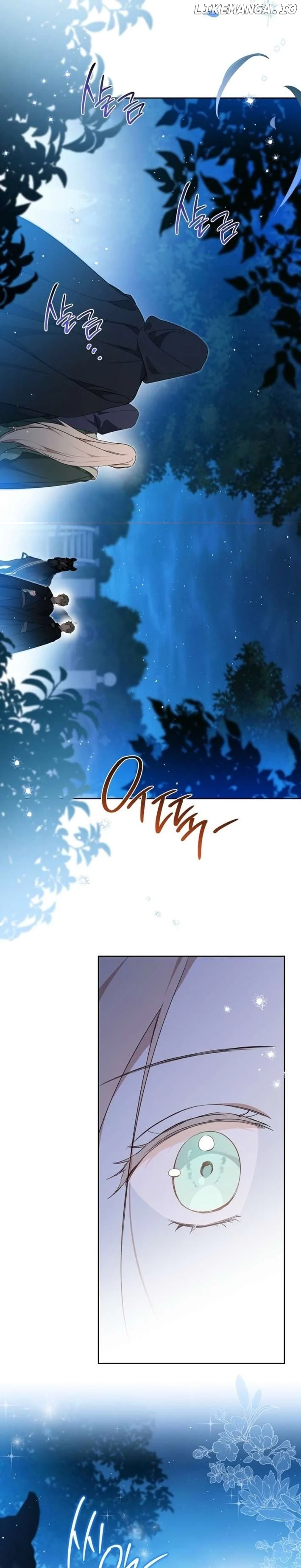 I’ll Be The Matriarch In This Life Chapter 172 page 14