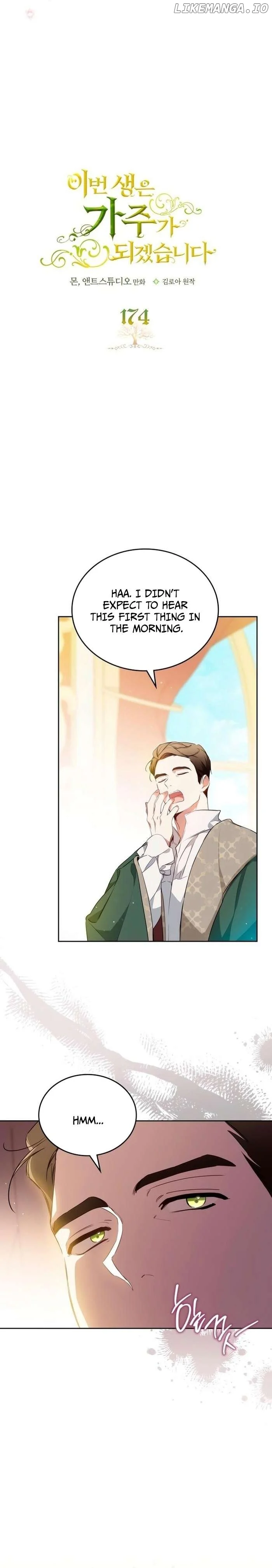 I’ll Be The Matriarch In This Life Chapter 174 page 3