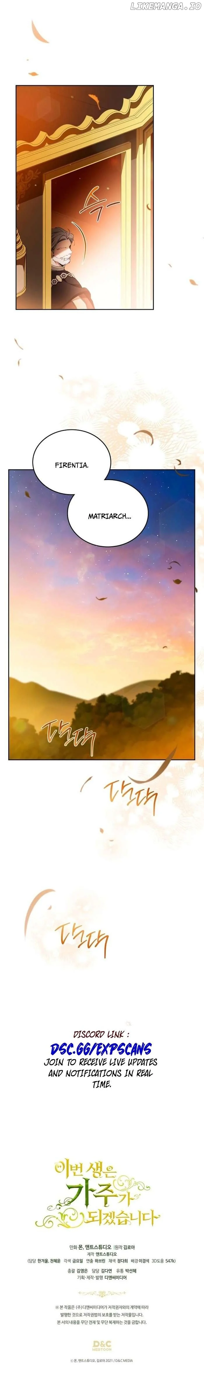 I’ll Be The Matriarch In This Life Chapter 174 page 30