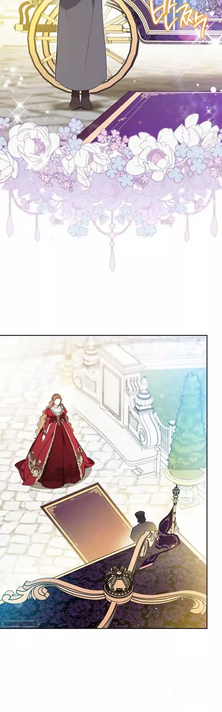 I’ll Be The Matriarch In This Life Chapter 177 page 3