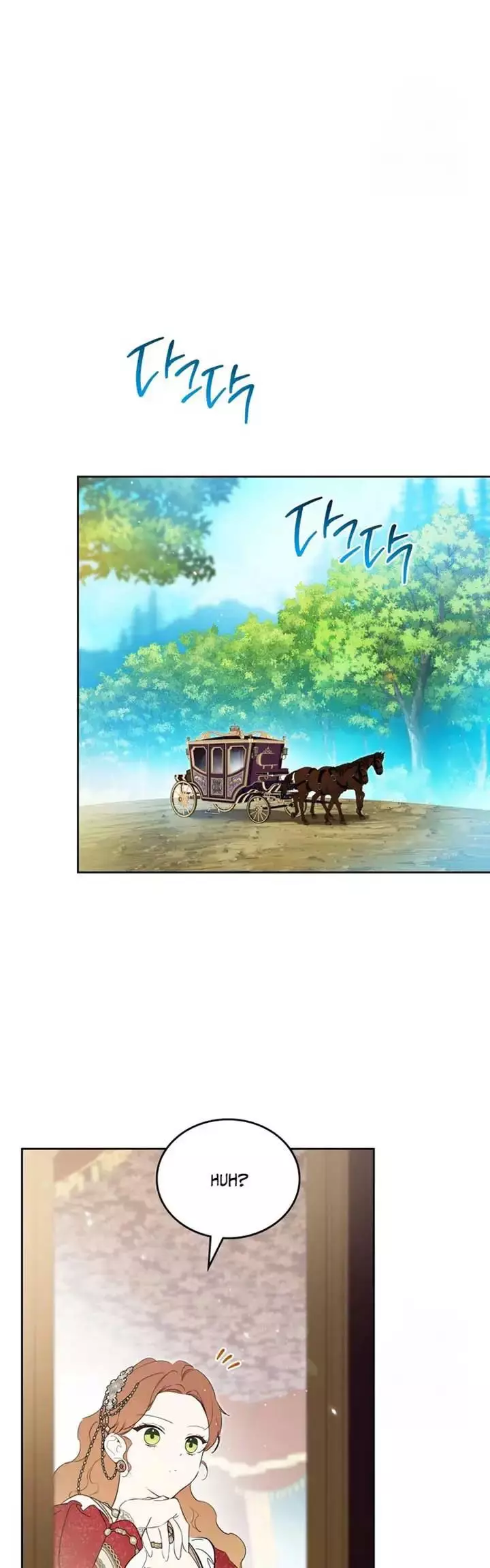 I’ll Be The Matriarch In This Life Chapter 177 page 7