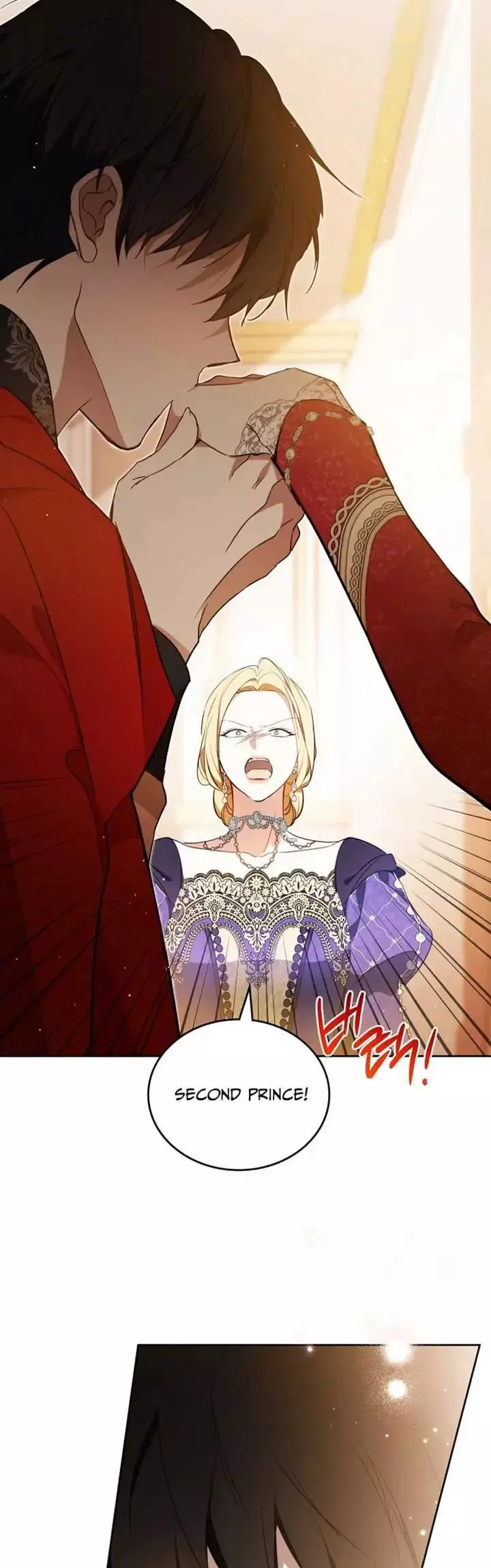 I’ll Be The Matriarch In This Life Chapter 177 page 38