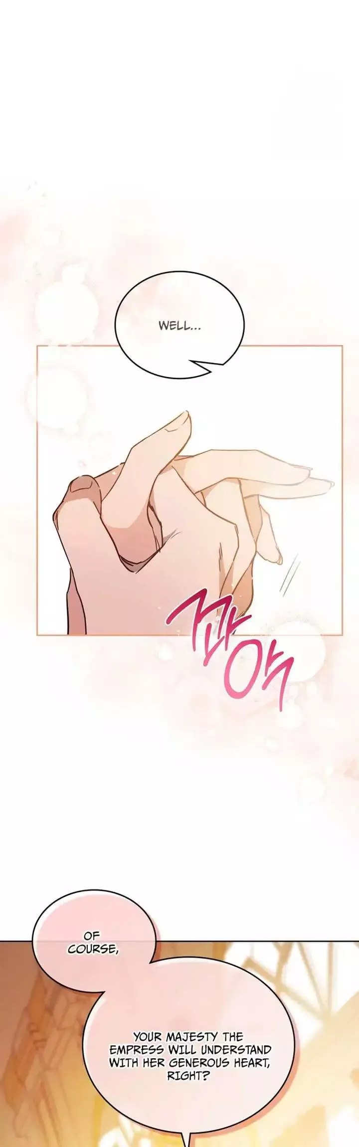 I’ll Be The Matriarch In This Life Chapter 177 page 43