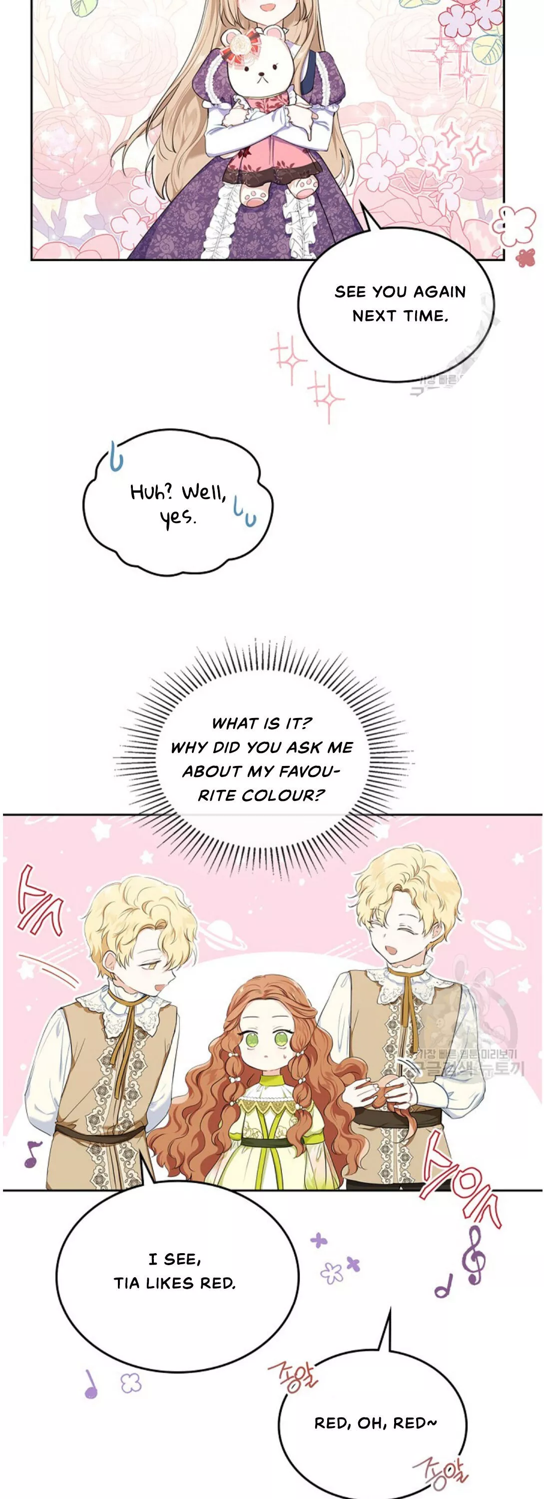 I’ll Be The Matriarch In This Life Chapter 18 page 11