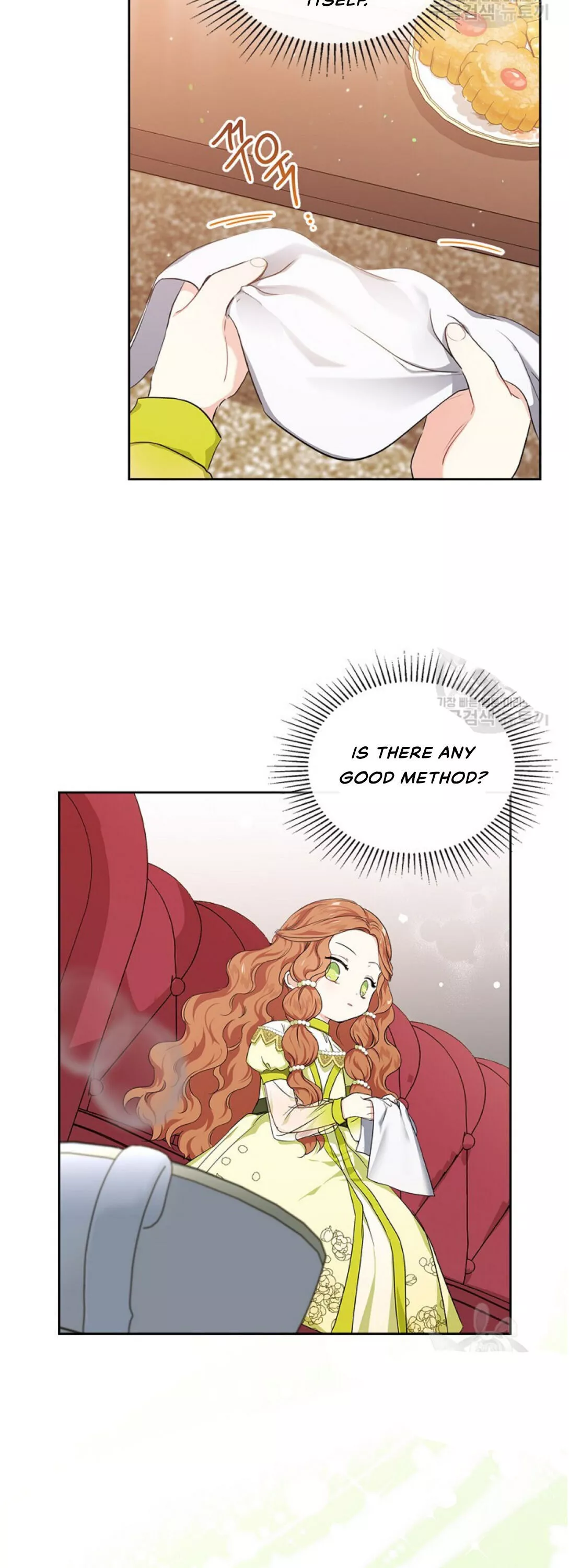 I’ll Be The Matriarch In This Life Chapter 18 page 33