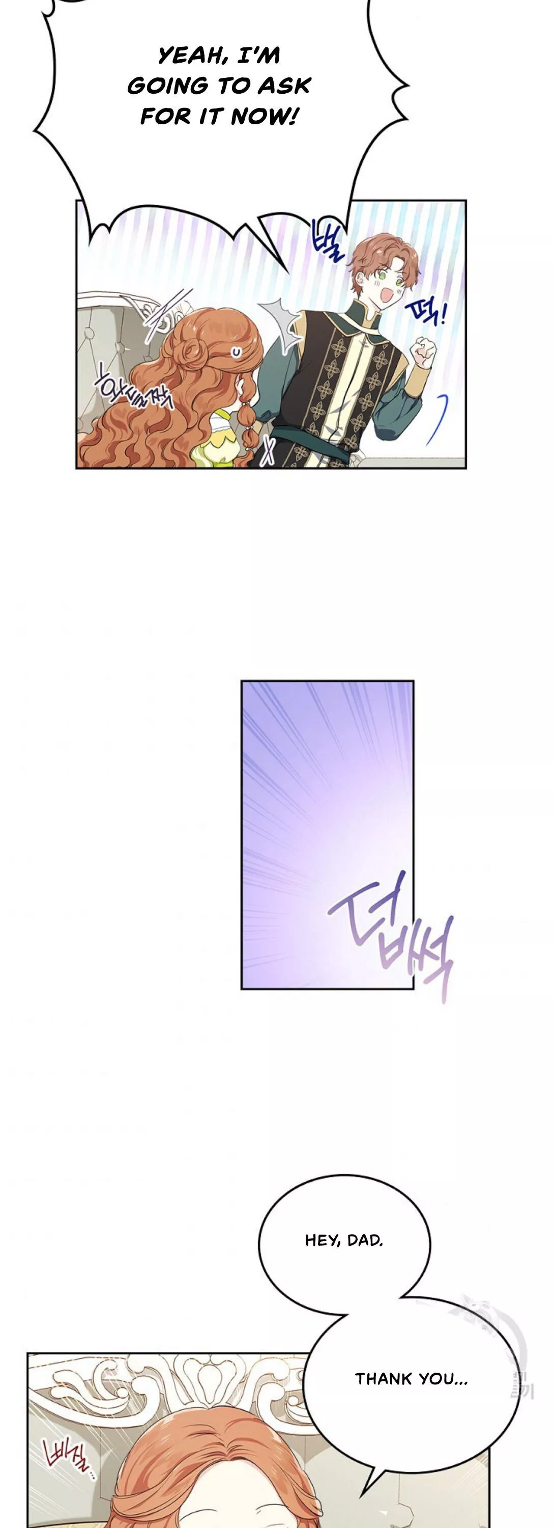 I’ll Be The Matriarch In This Life Chapter 18 page 19