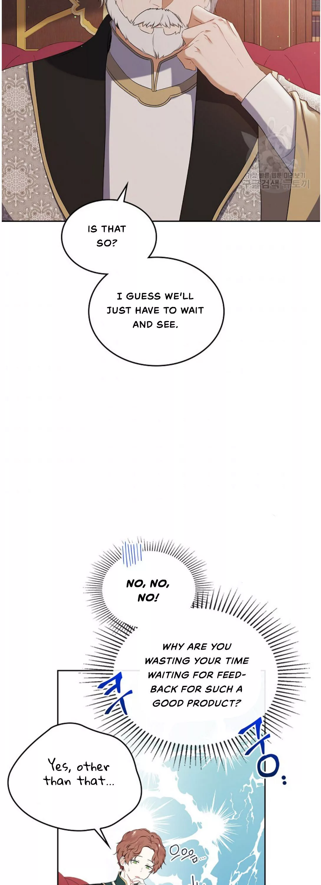I’ll Be The Matriarch In This Life Chapter 18 page 31