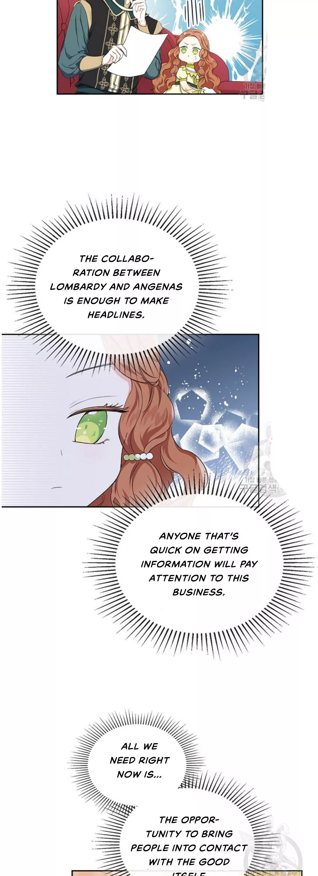 I’ll Be The Matriarch In This Life Chapter 18 page 32