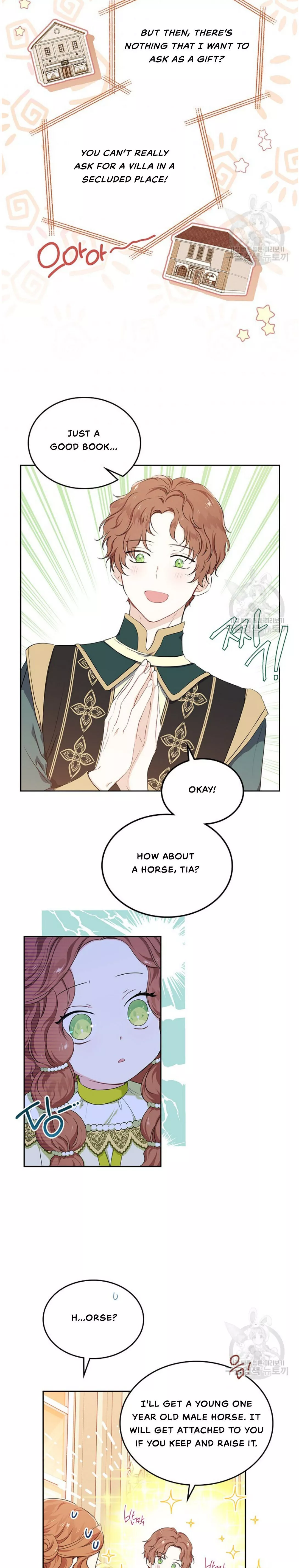 I’ll Be The Matriarch In This Life Chapter 18 page 16