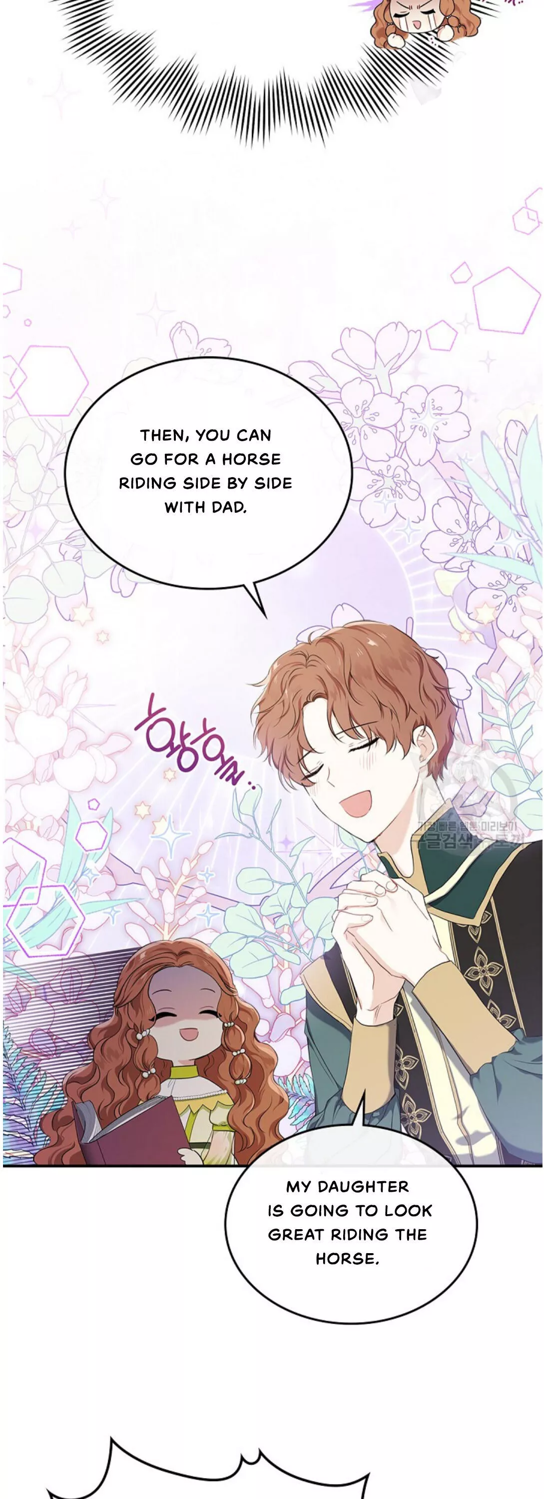 I’ll Be The Matriarch In This Life Chapter 18 page 18