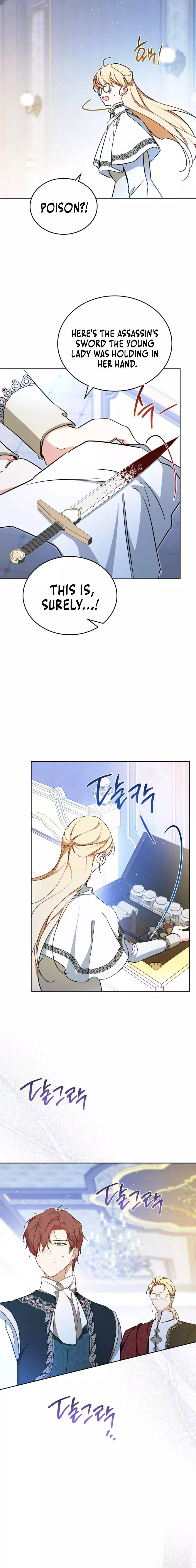 I’ll Be The Matriarch In This Life Chapter 187 page 17