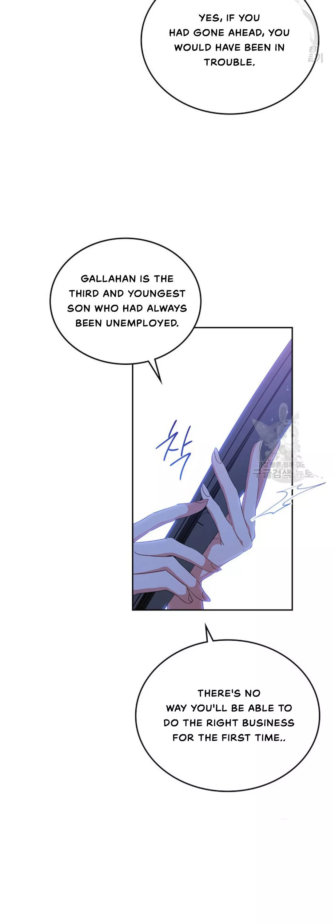 I’ll Be The Matriarch In This Life Chapter 19 page 12