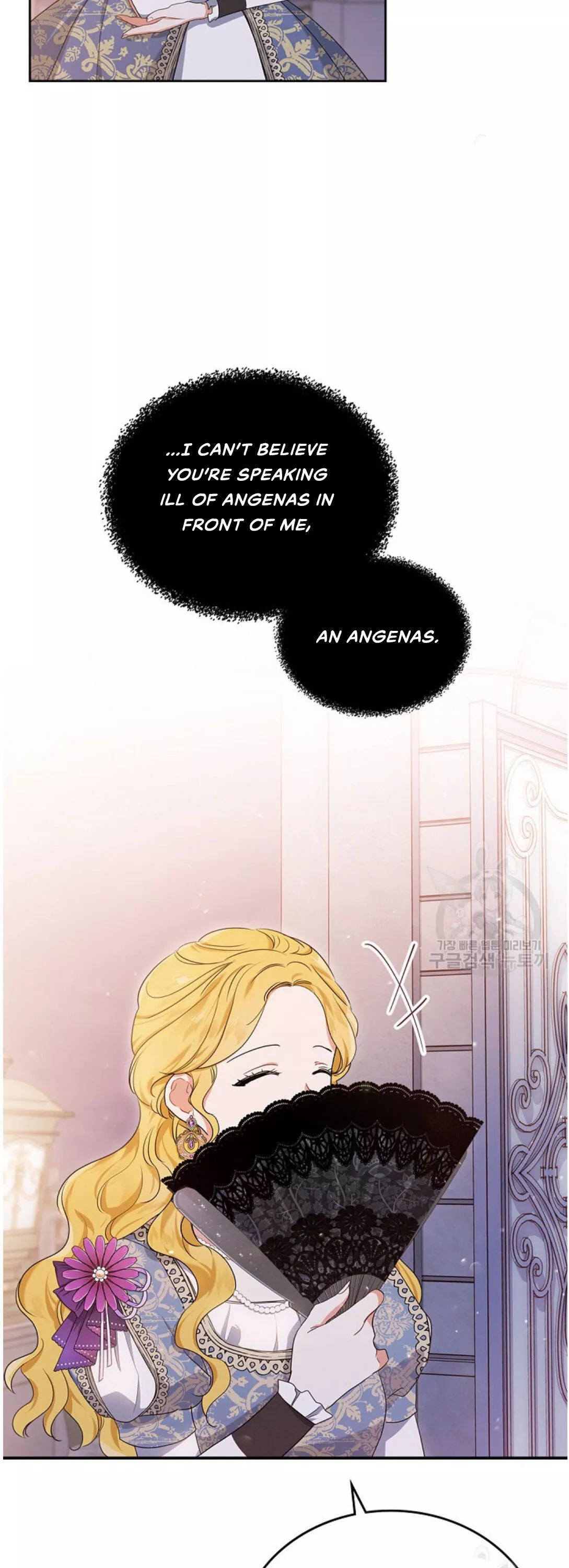 I’ll Be The Matriarch In This Life Chapter 19 page 11