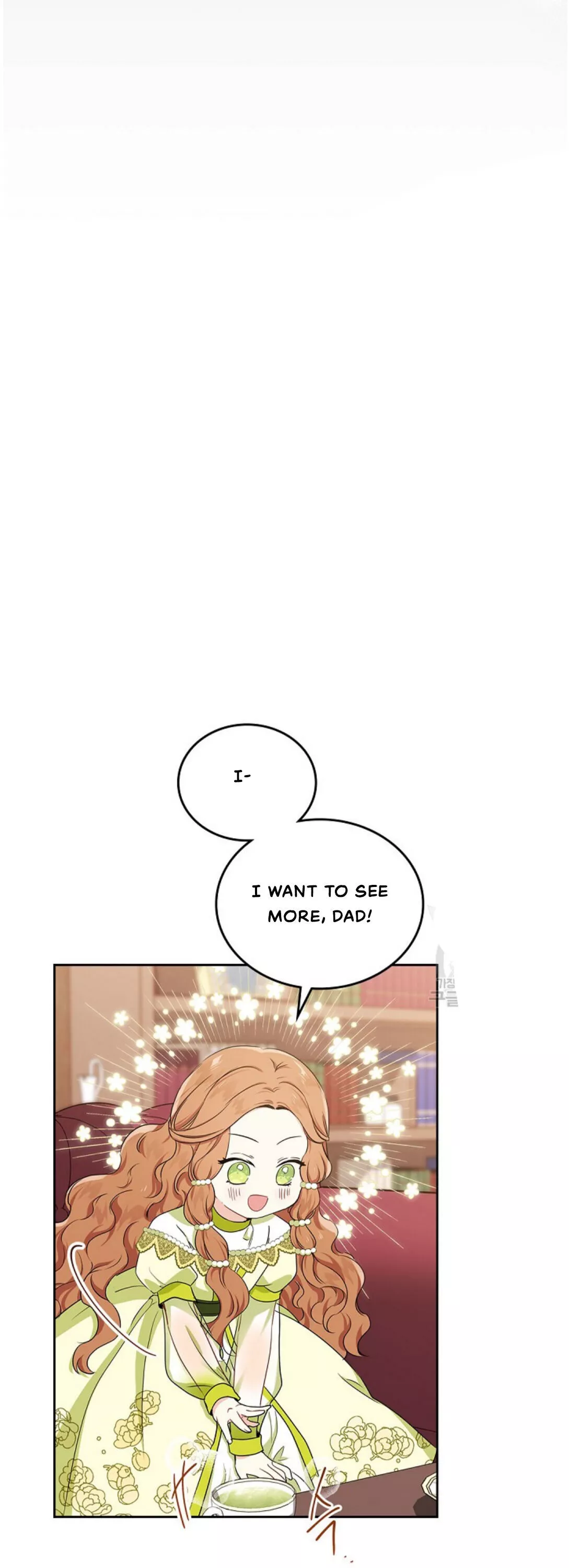 I’ll Be The Matriarch In This Life Chapter 19 page 14