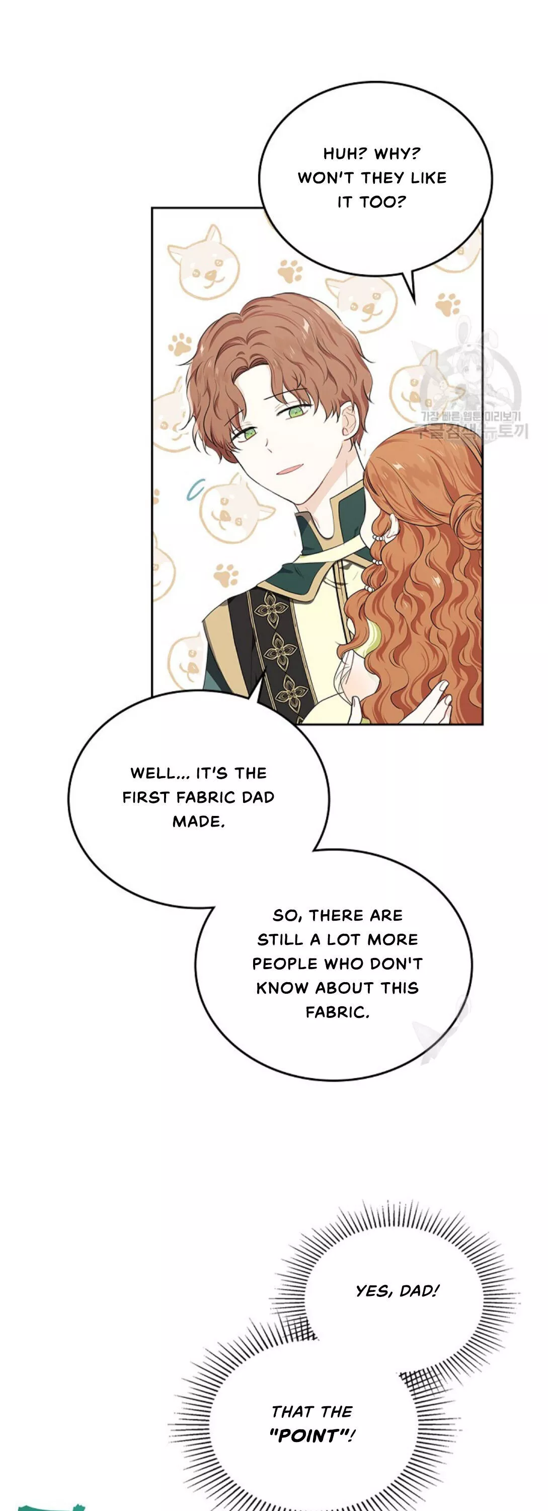 I’ll Be The Matriarch In This Life Chapter 19 page 22