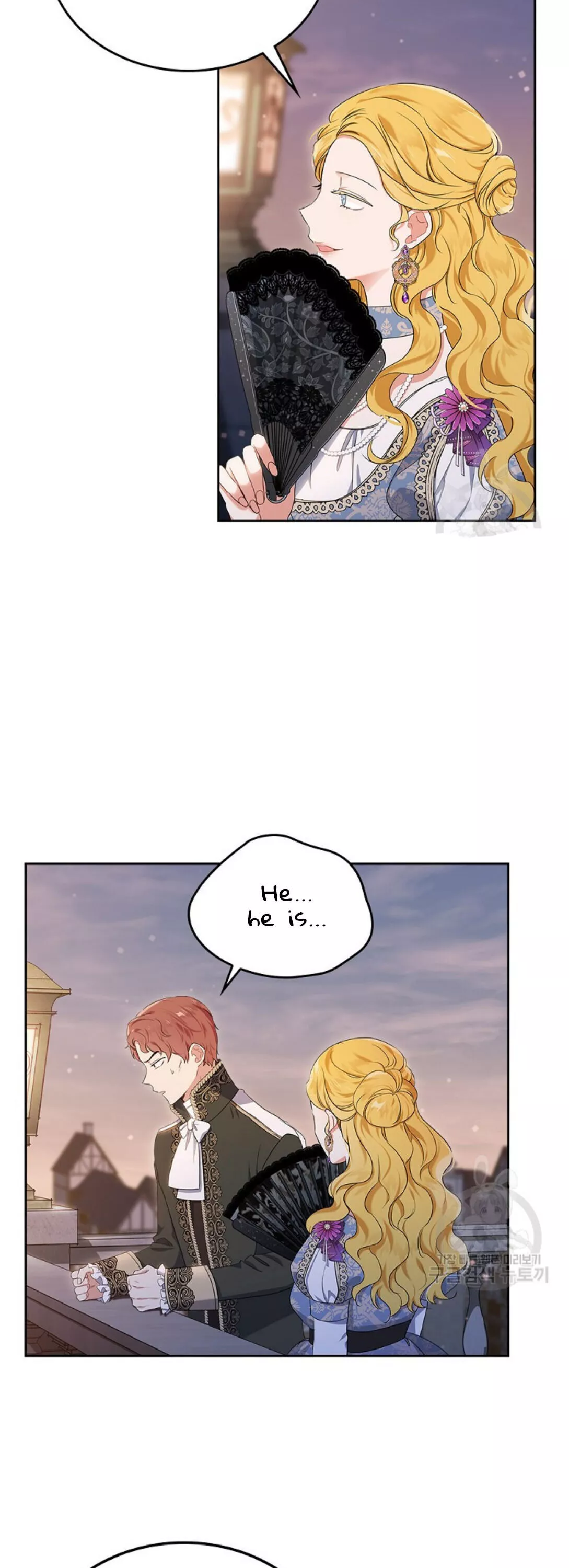 I’ll Be The Matriarch In This Life Chapter 19 page 9
