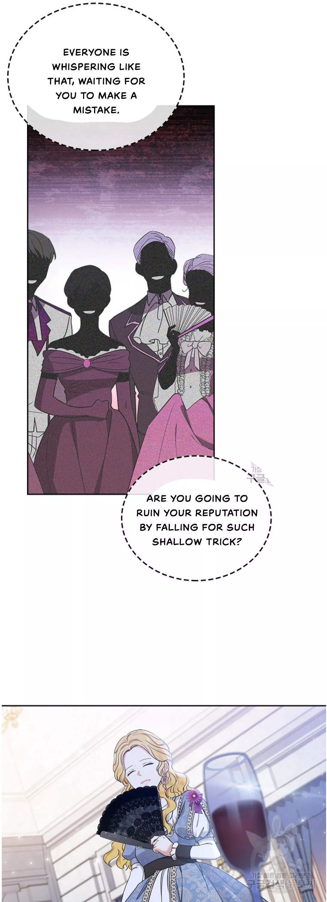 I’ll Be The Matriarch In This Life Chapter 19 page 6