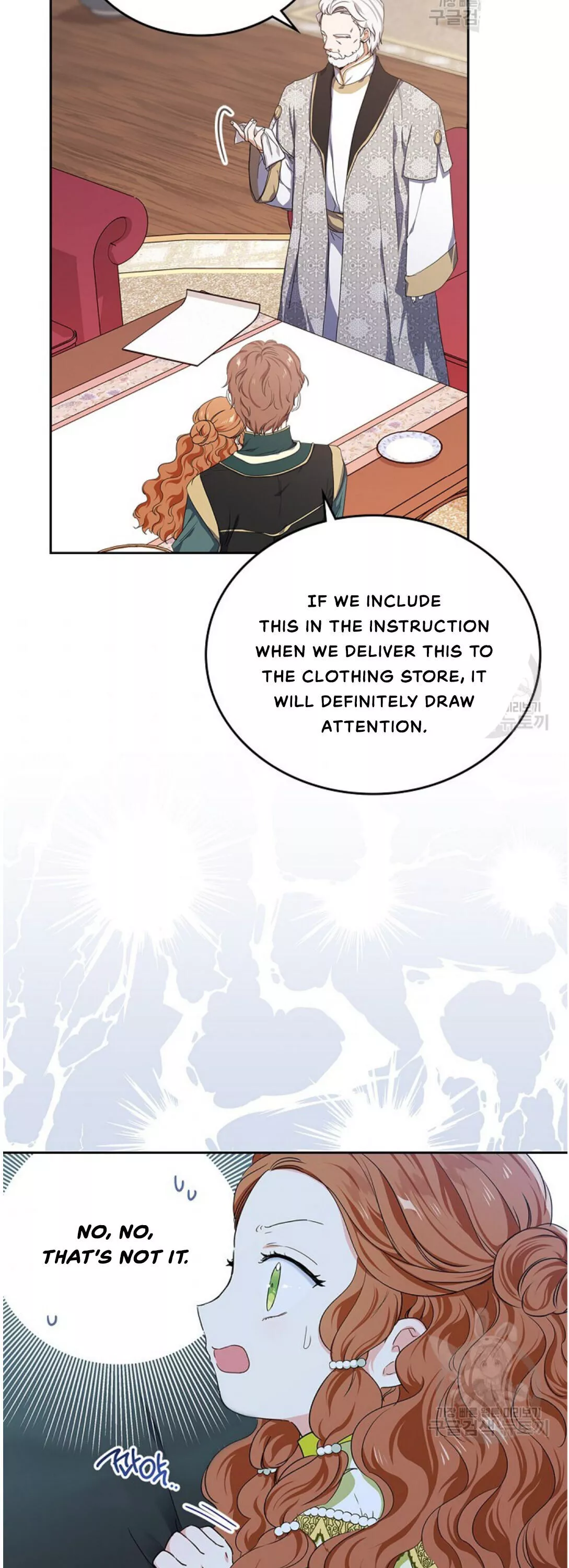 I’ll Be The Matriarch In This Life Chapter 19 page 20