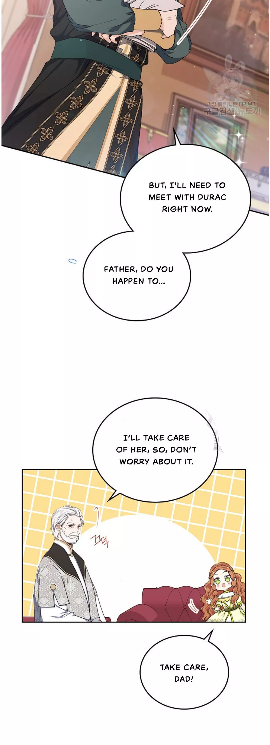 I’ll Be The Matriarch In This Life Chapter 19 page 33