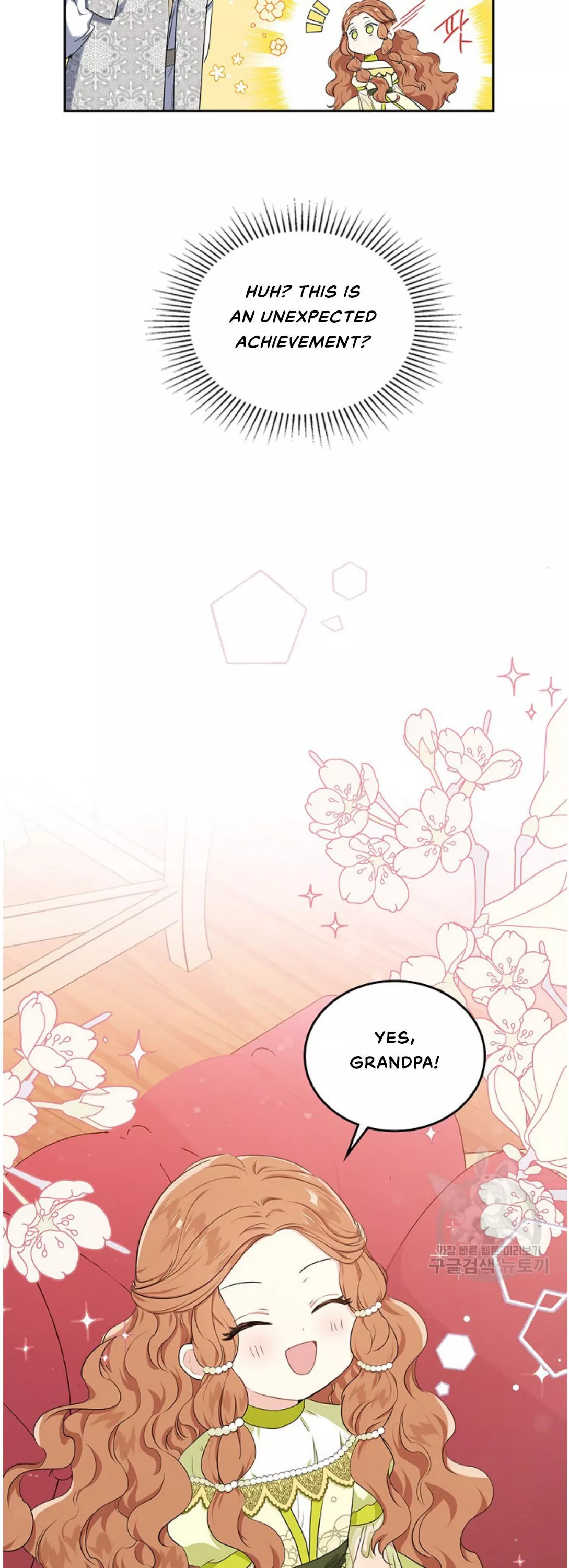 I’ll Be The Matriarch In This Life Chapter 19 page 35
