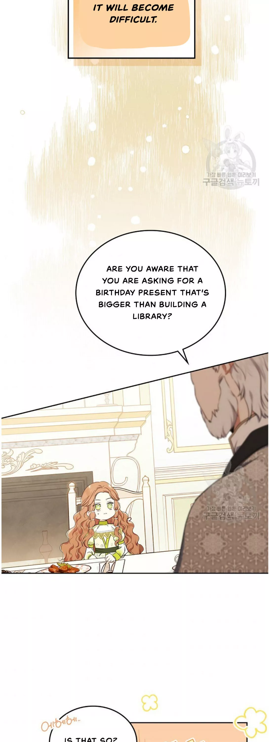 I’ll Be The Matriarch In This Life Chapter 20 page 4