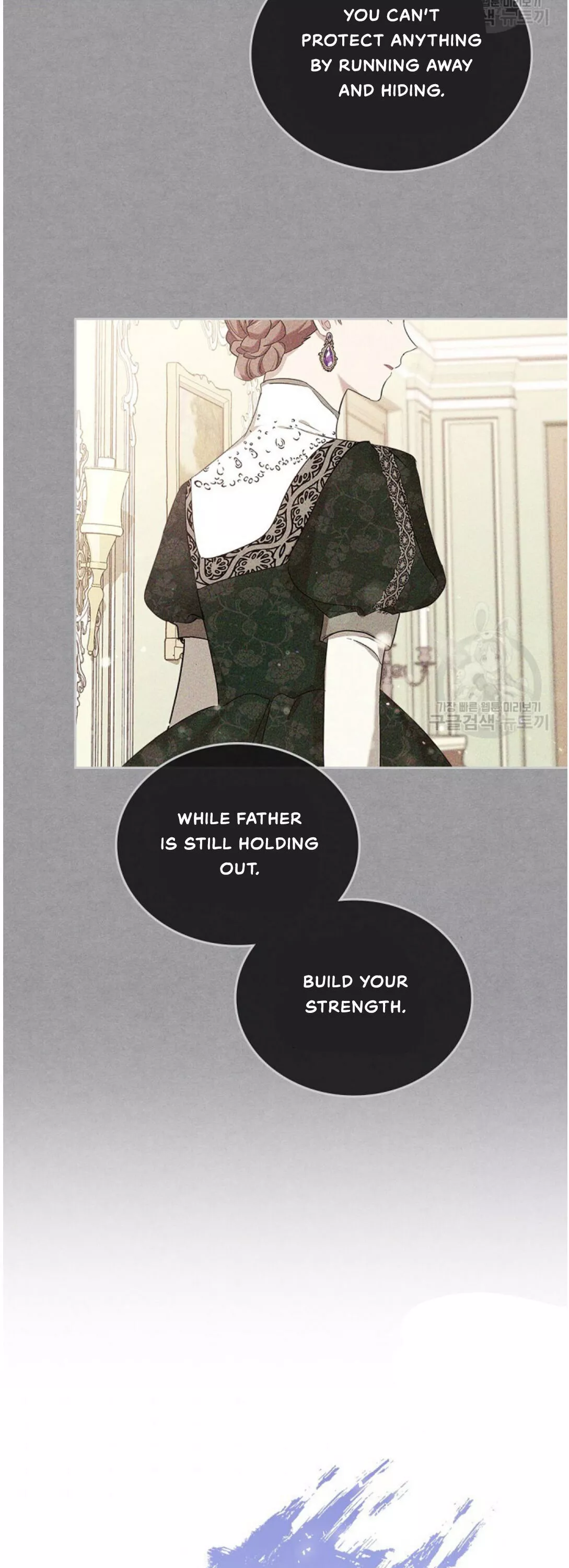 I’ll Be The Matriarch In This Life Chapter 20 page 20