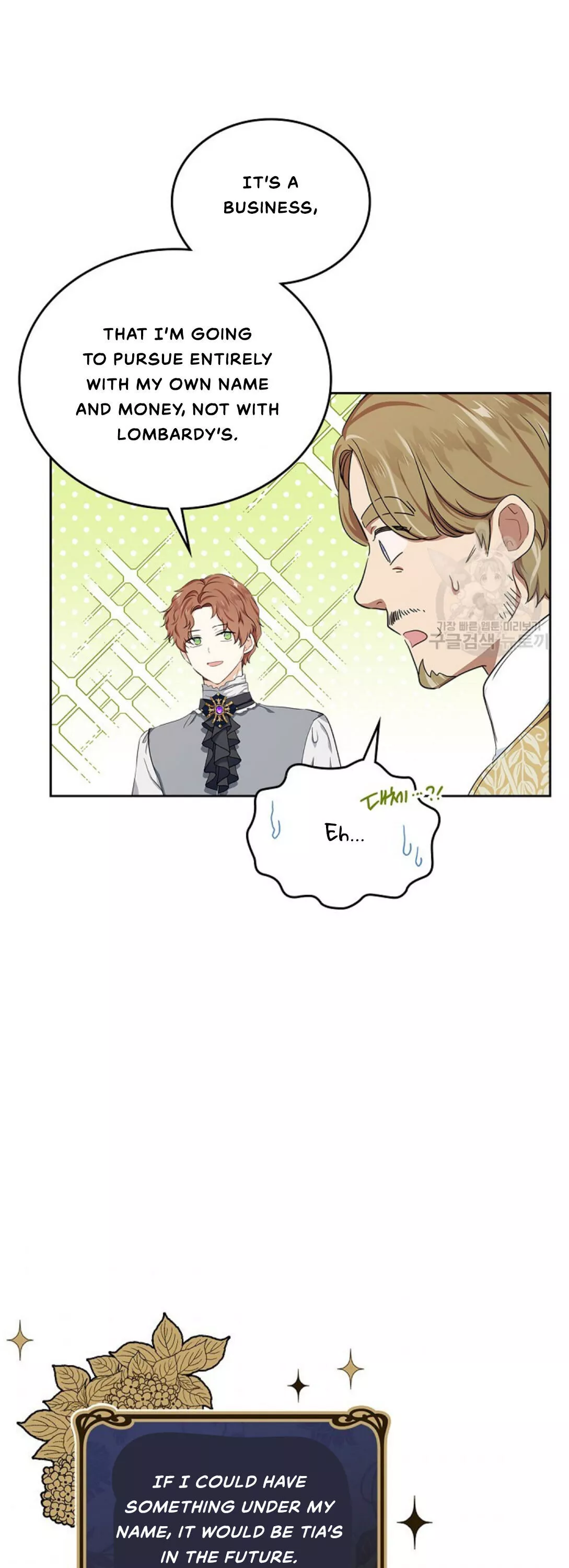 I’ll Be The Matriarch In This Life Chapter 20 page 27