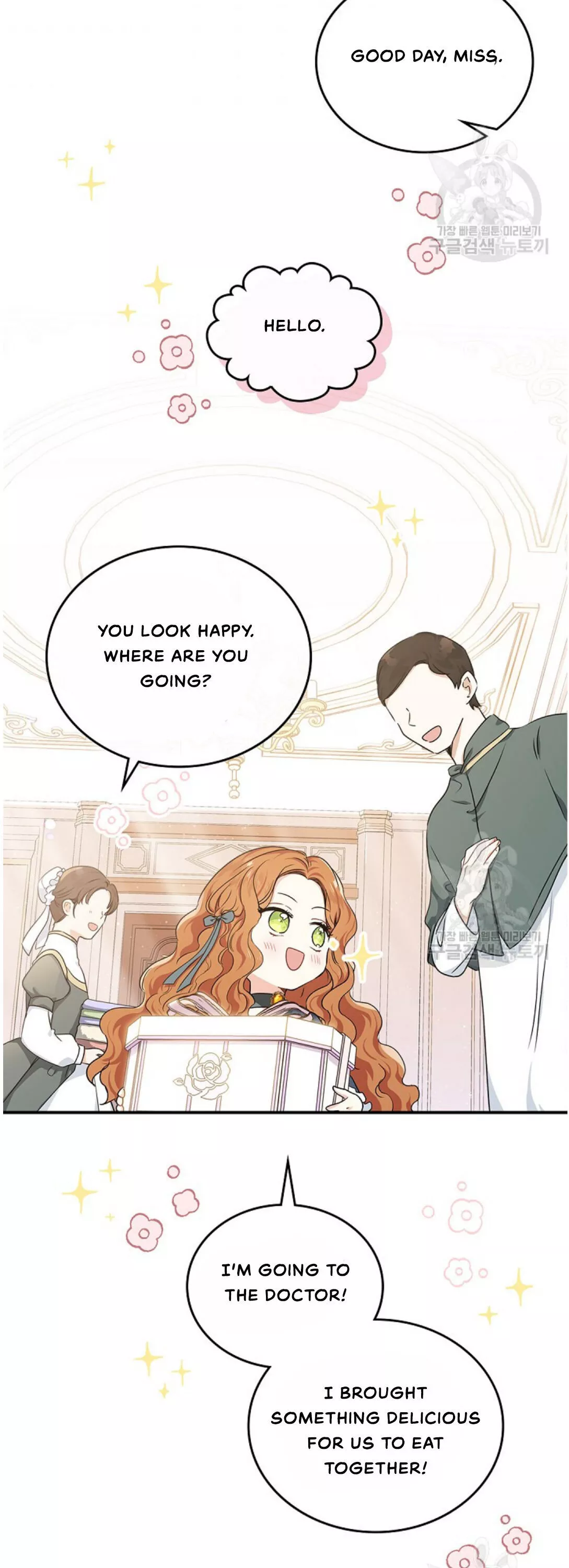 I’ll Be The Matriarch In This Life Chapter 20 page 36