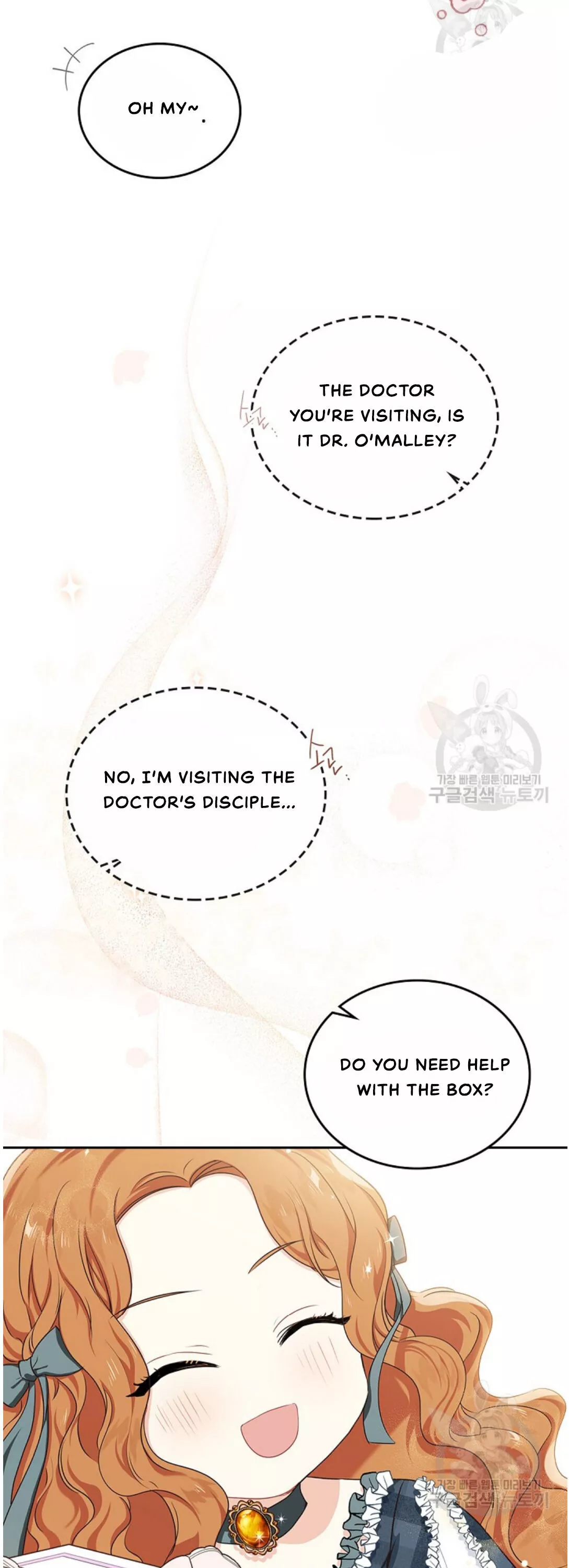 I’ll Be The Matriarch In This Life Chapter 20 page 37