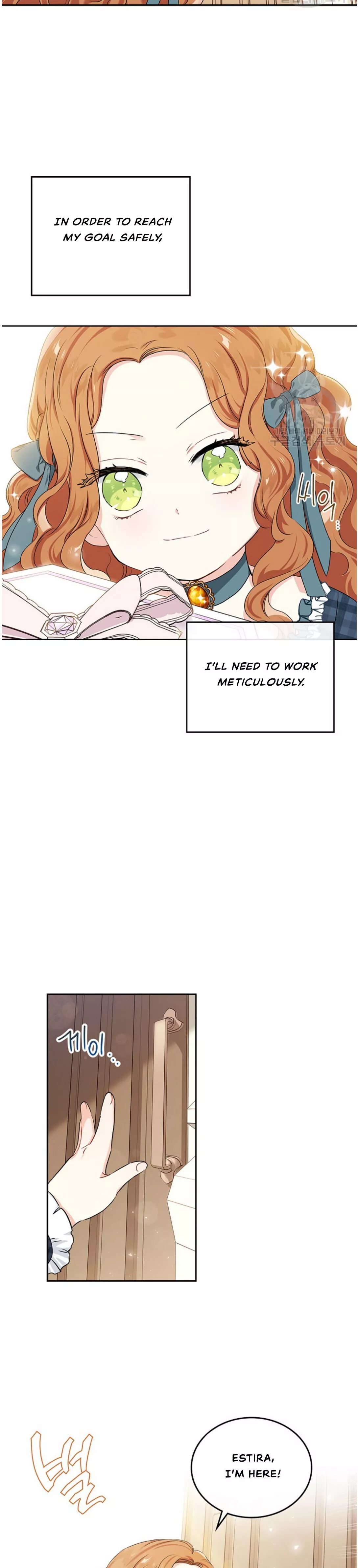 I’ll Be The Matriarch In This Life Chapter 20 page 42