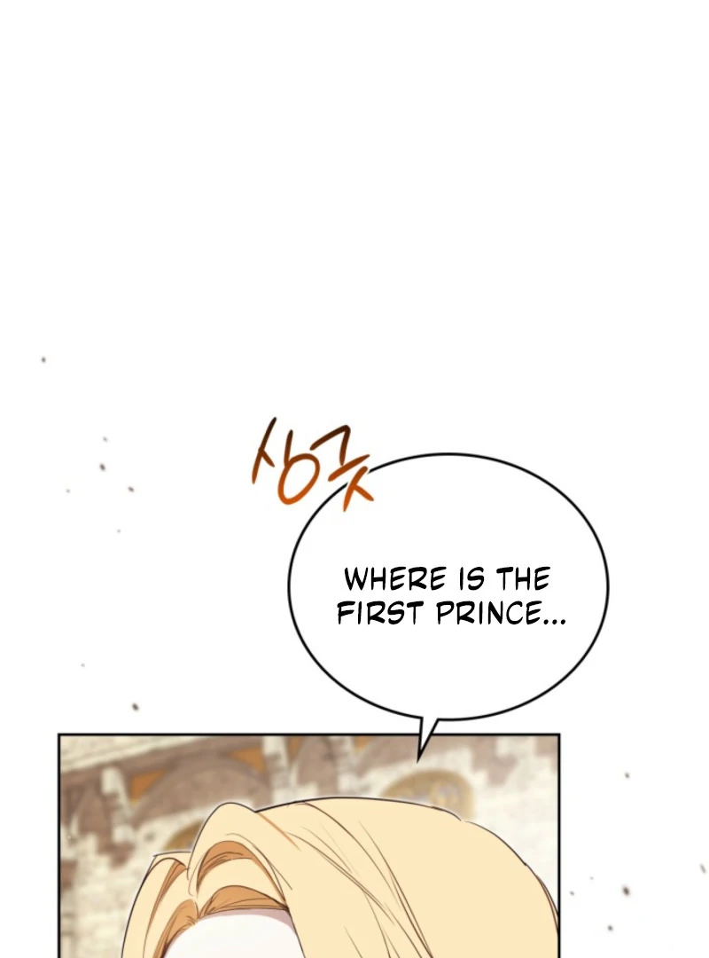 I’ll Be The Matriarch In This Life Chapter 201 page 15