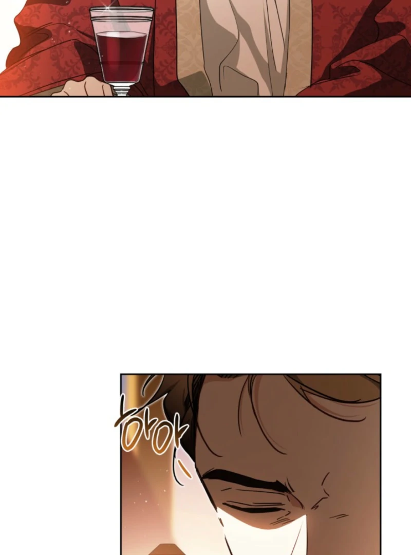 I’ll Be The Matriarch In This Life Chapter 201 page 84