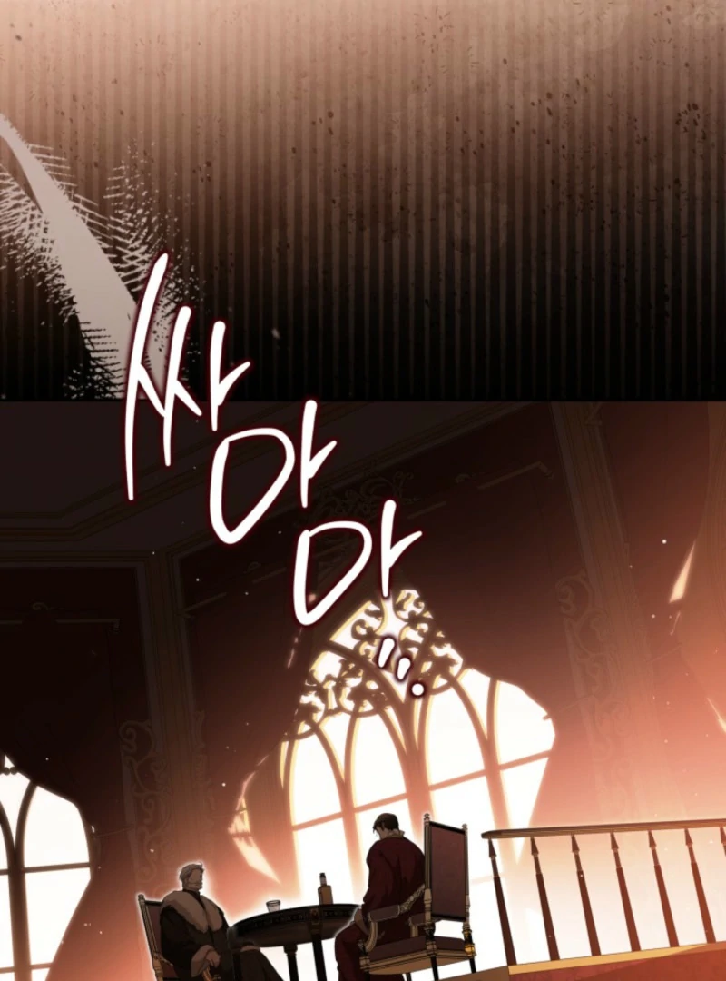 I’ll Be The Matriarch In This Life Chapter 201 page 121