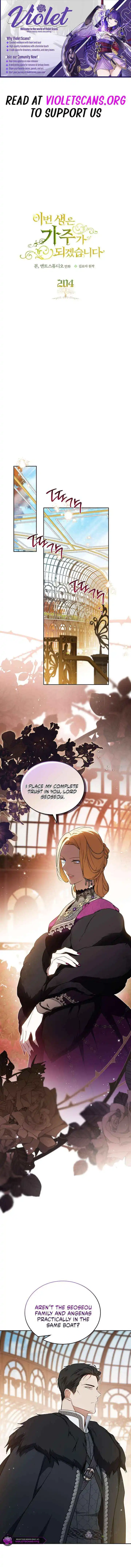 I’ll Be The Matriarch In This Life Chapter 204 page 2