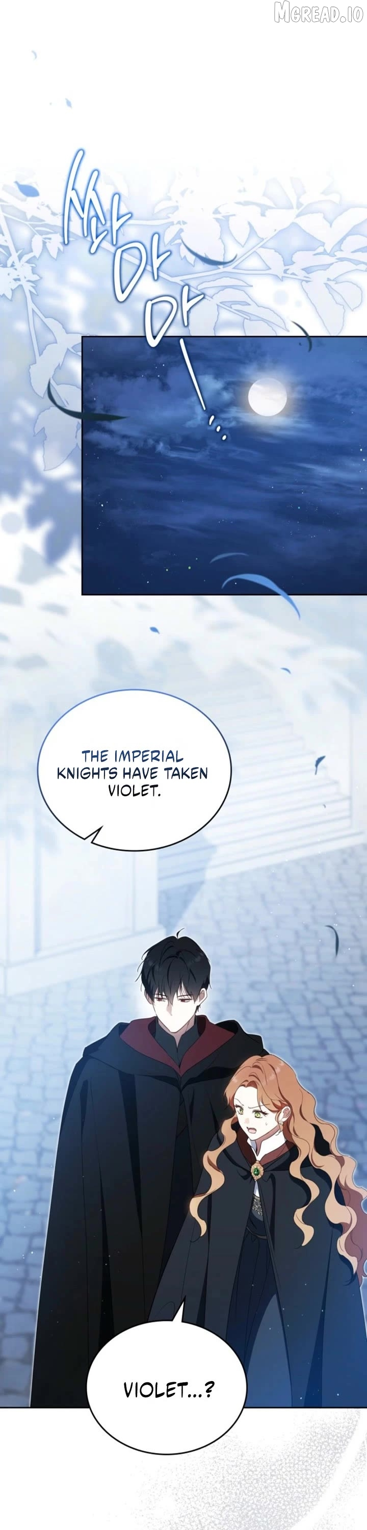 I’ll Be The Matriarch In This Life Chapter 216 page 8