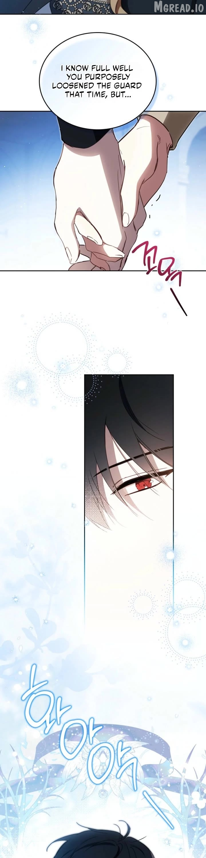 I’ll Be The Matriarch In This Life Chapter 216 page 16