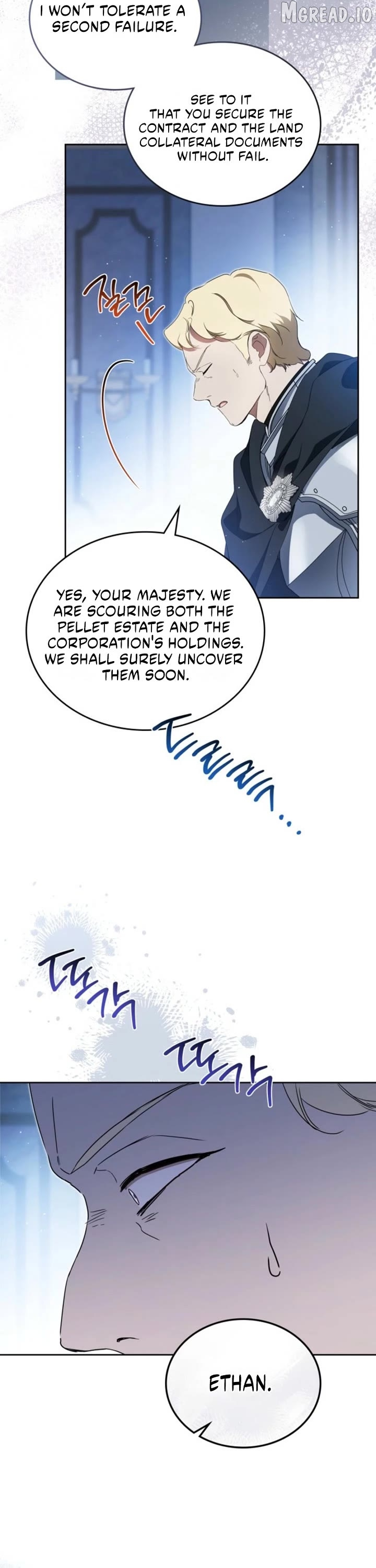 I’ll Be The Matriarch In This Life Chapter 216 page 26