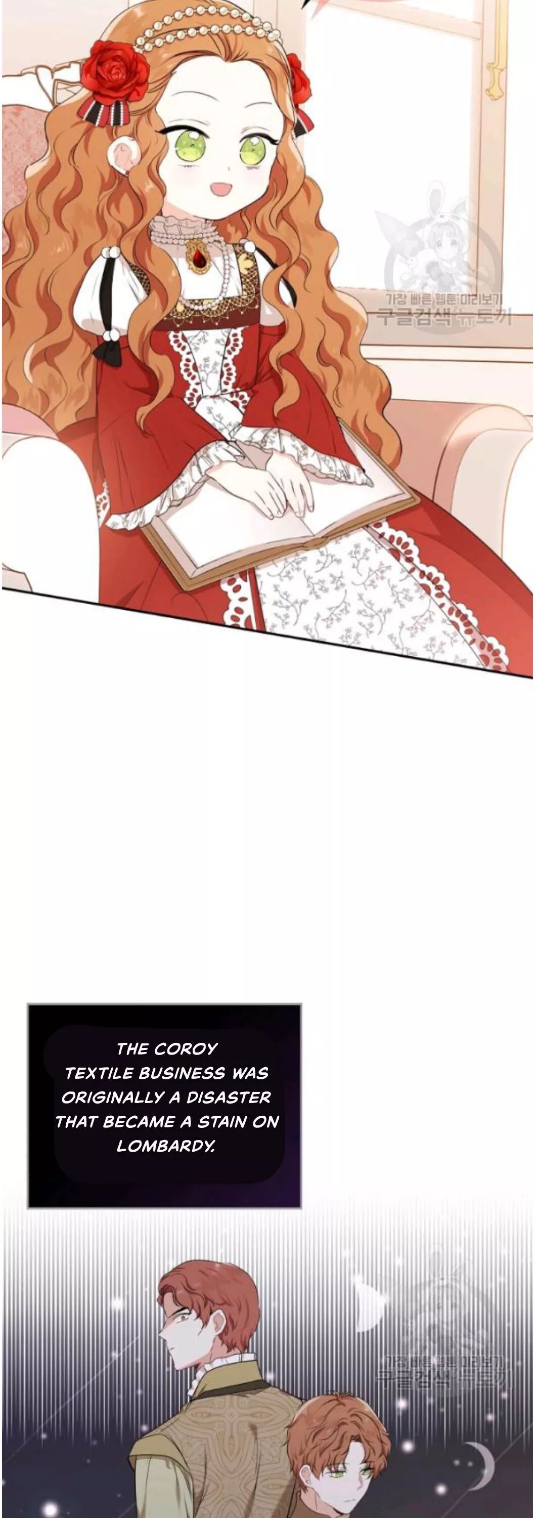 I’ll Be The Matriarch In This Life Chapter 22 page 7