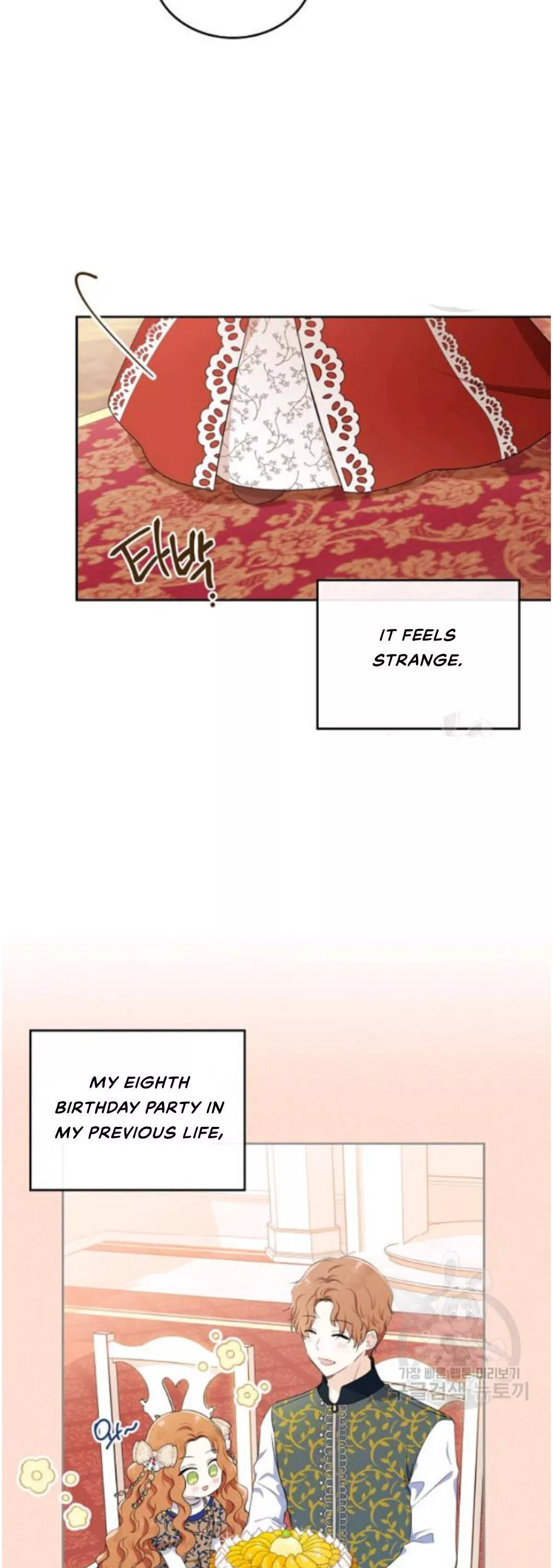 I’ll Be The Matriarch In This Life Chapter 22 page 23