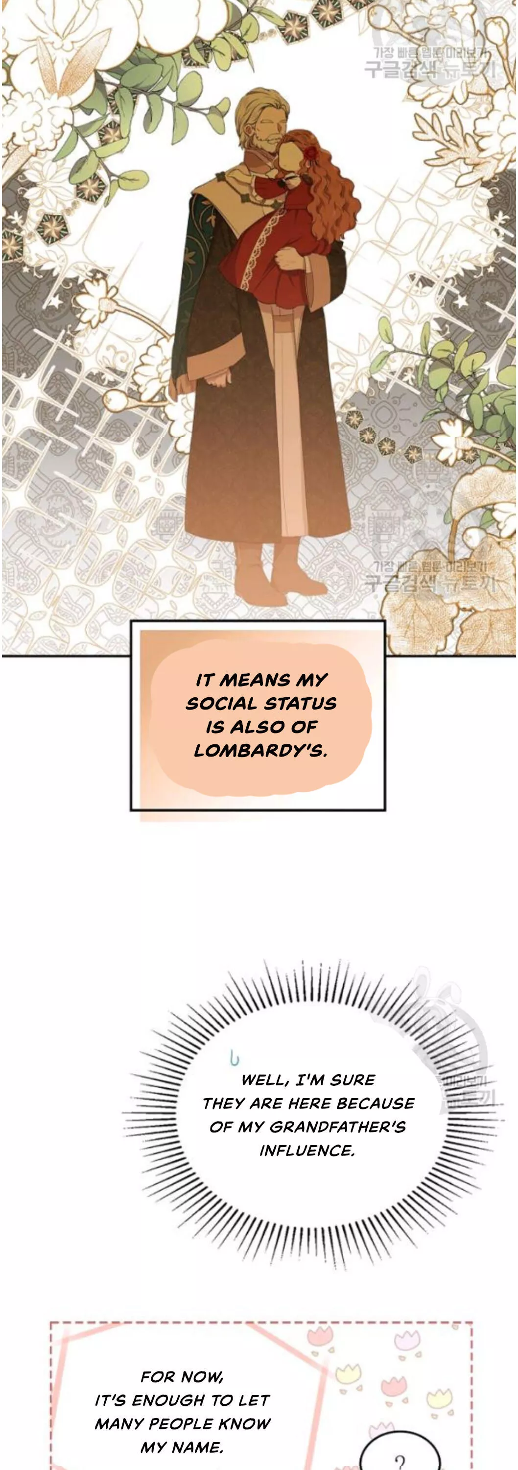 I’ll Be The Matriarch In This Life Chapter 22 page 36