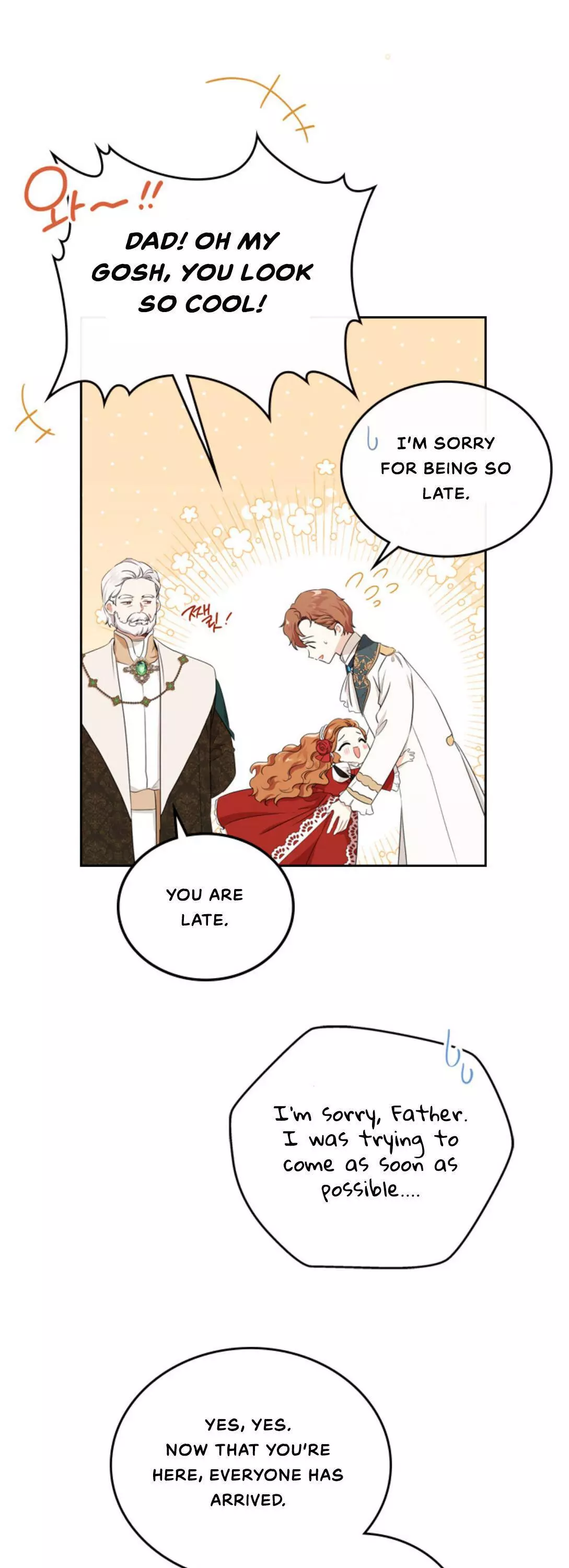 I’ll Be The Matriarch In This Life Chapter 23 page 41