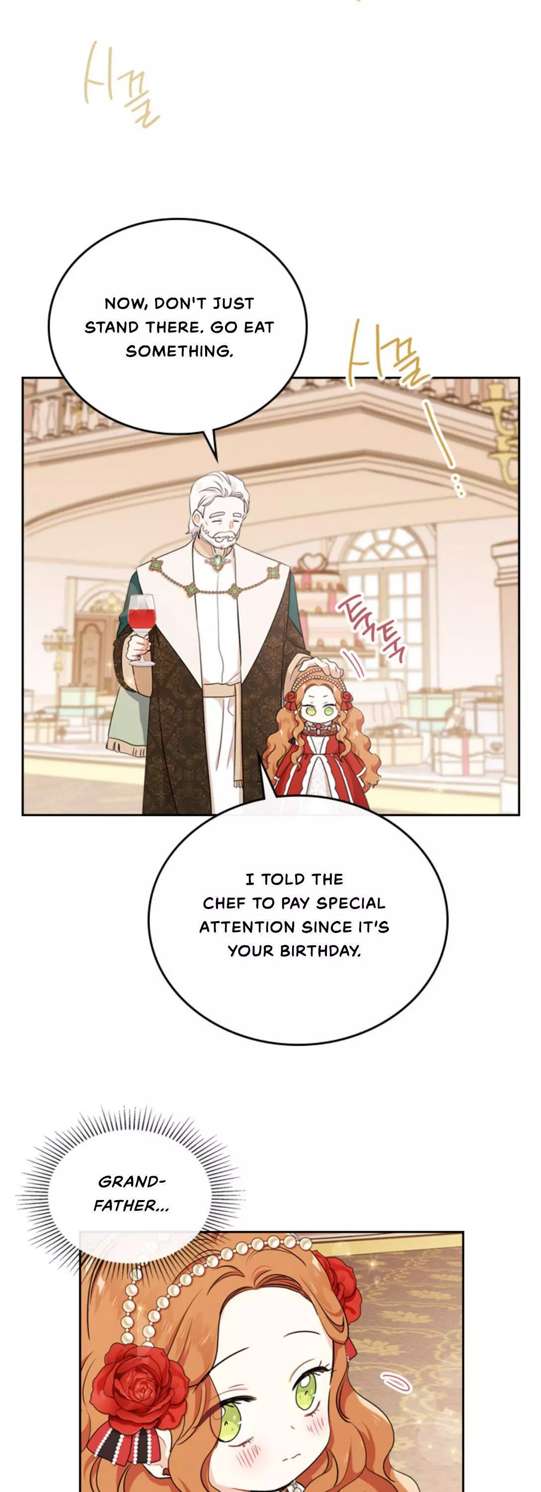 I’ll Be The Matriarch In This Life Chapter 23 page 15