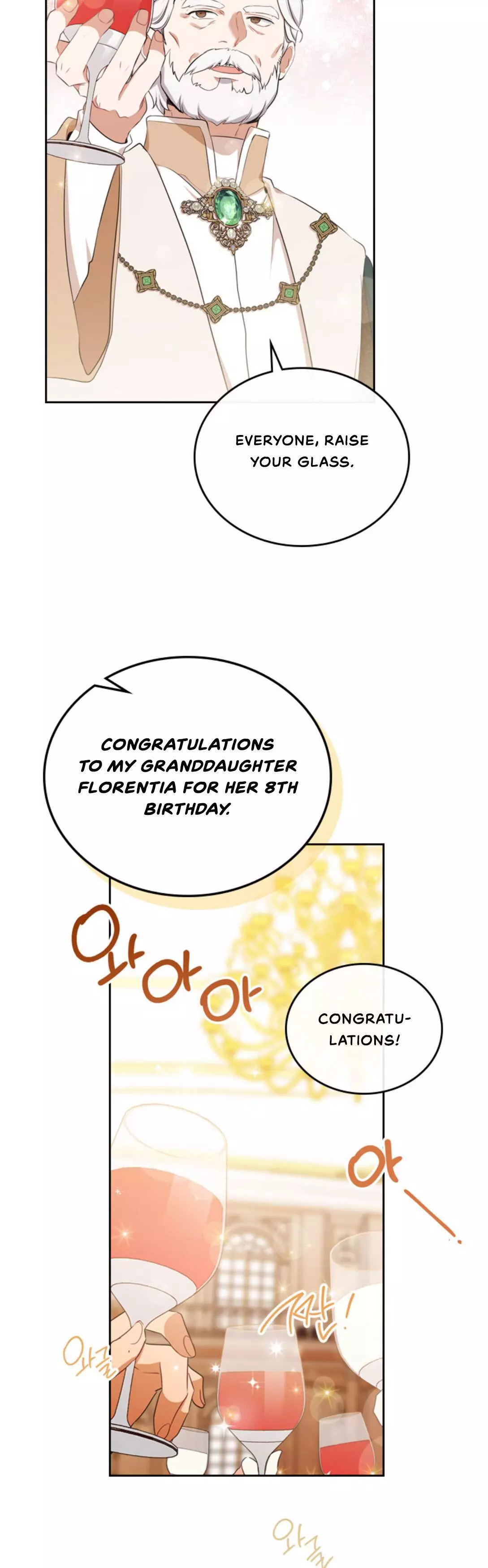 I’ll Be The Matriarch In This Life Chapter 23 page 14