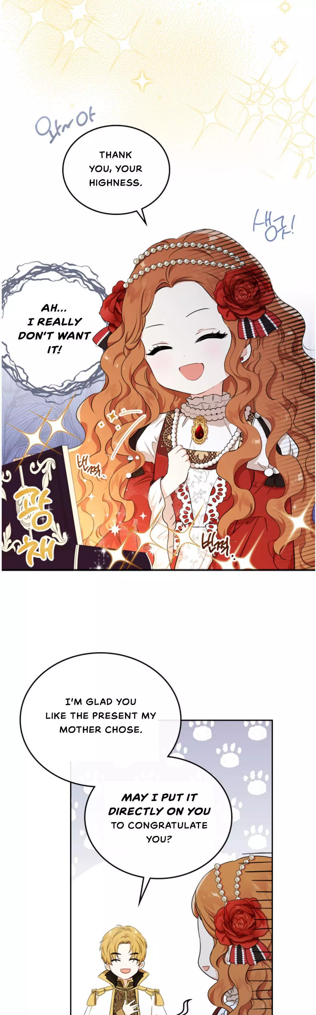 I’ll Be The Matriarch In This Life Chapter 23 page 9
