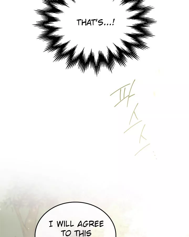 I’ll Be The Matriarch In This Life Chapter 25 page 17
