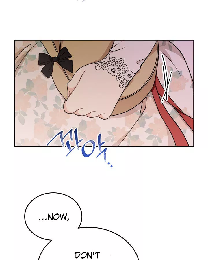 I’ll Be The Matriarch In This Life Chapter 25 page 85