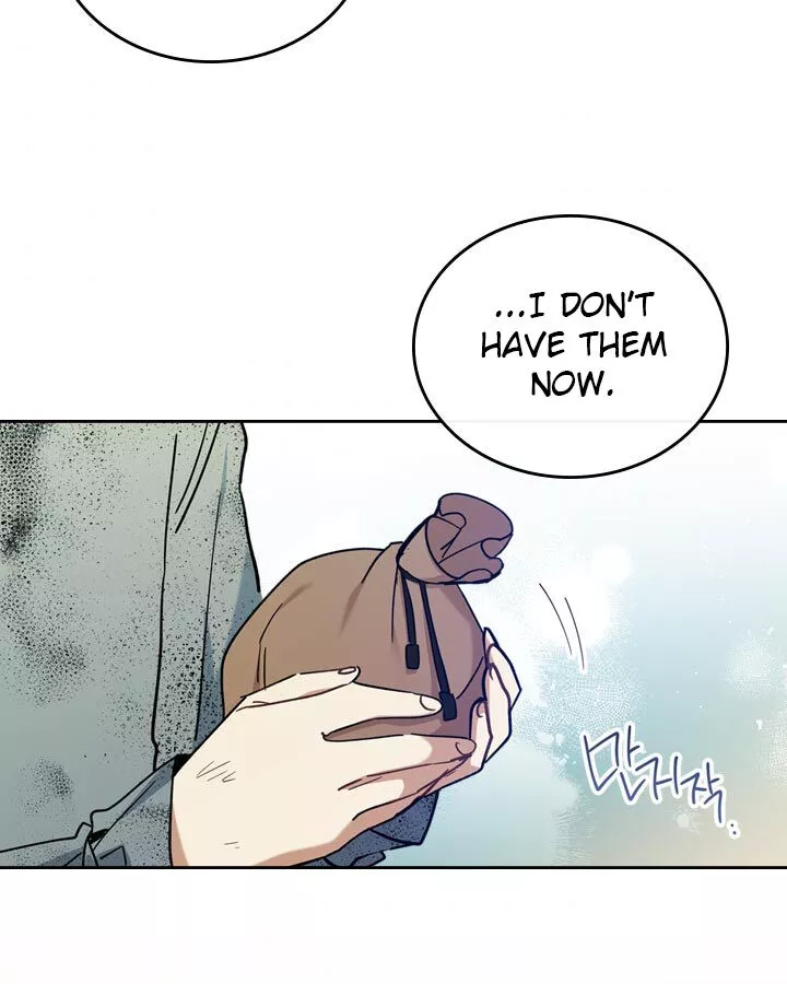 I’ll Be The Matriarch In This Life Chapter 25 page 98